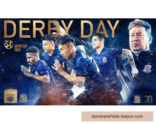 中超强队迎来新赛季，豪华阵容备受关注，争冠之路值得期待