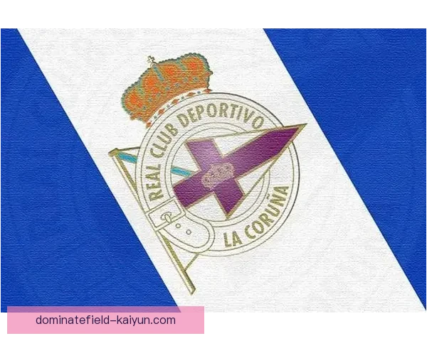 拉科鲁尼亚新赛季前景预测：重返西甲的希望与挑战并存，备受关注。