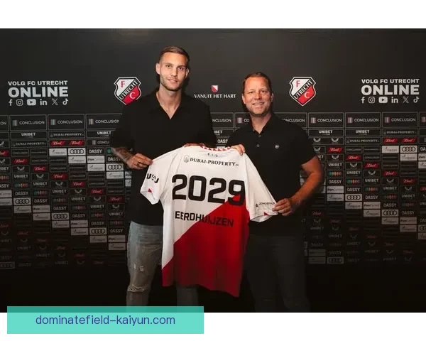 乌德勒支转会策略分析：预计继续加强阵容竞争力和年轻球员引进