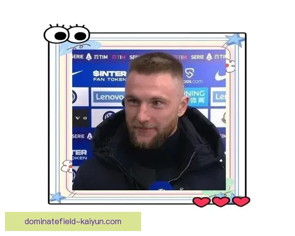 什克里尼亚尔持续保持稳定的防守表现，成为球队防线的关键支柱